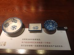 餐具摆设-二丁目食堂(铁西万象汇店)