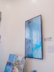 -佛山艺美医疗美容·整形·美肤·塑形