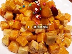 -奇滋豆味(南十四道街店)