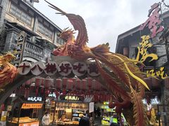 -重庆十八梯传统风貌区