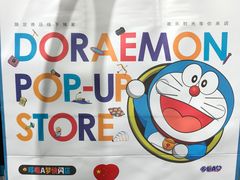 -金光华广场