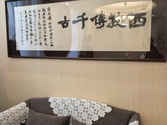 -飞天大厦清真餐厅