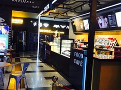 -万达影城(锦华万达广场IMAX店)