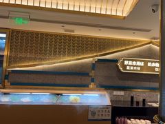 -一绪に寿喜烧(虹悦城店)