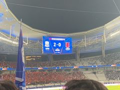 -上海体育场
