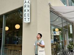 -ARKET CAFÉ(三里屯太古里店)