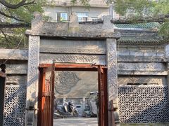 -大学习巷清真寺