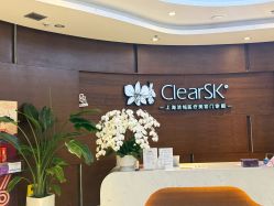 -洁铭新加坡医美