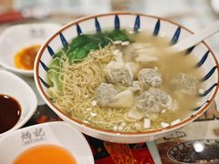 -炳记云饺(德政总店)