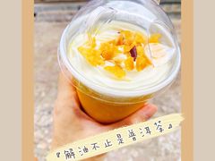芒果脏脏茶-艾莱克咖啡面包坊·甜心对白