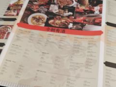 -丝路金桃·新疆菜(徐汇店)