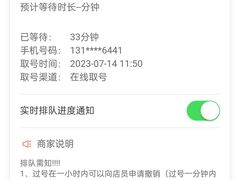-CowCow其其·牛杂咖啡公司(六运店)