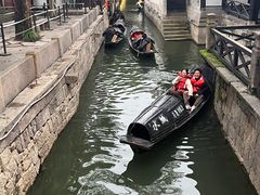 -绍兴鲁迅故里·沈园景区