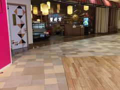 -蟹将军·松叶蟹和牛日料放题自助(K11店)