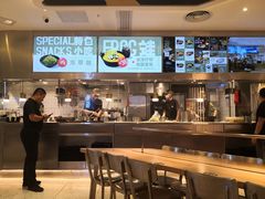-蛙人战队·饭堂(储能大厦店)