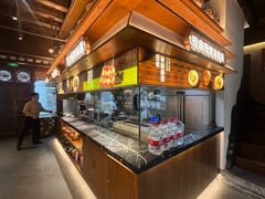 -东门口涮肉·砂锅·烤串(老门东店)
