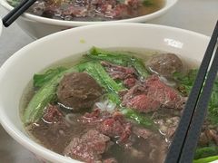 -金粿粿·牛肉粿