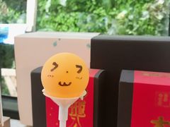 -无牌咖啡&酒馆