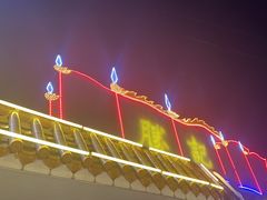 -勝記酒家·37年老字号·经典粤菜(荔枝公园店)