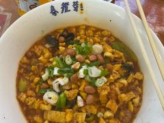 -春发芽葫芦头(科技二路旗舰店)