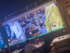 -周渝食惦酸菜鱼(青浦店)