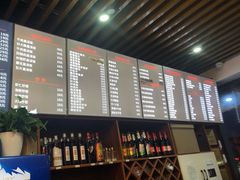 -台州老六海鲜面馆(上南总店)