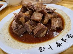 -荣生萝卜汤饭店