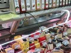 -婕妮璐超市 Jenny Lou’s Shop(三里屯店)