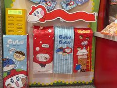 -咕噜咕噜·章鱼小丸子(西湖路店)