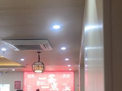 -一茶一点(海景店)