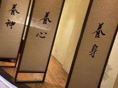 -常乐·对症推拿(世豪第30分店)