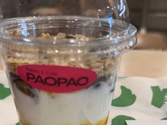 百香芒果燕麦酸奶杯-PAOPAO Bakery&Café(港汇店)