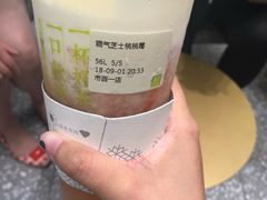 霸气芝士桃桃莓-奈雪的茶(市百一店)