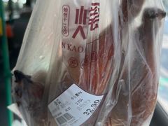 -吴山烤禽 (吴山路店)