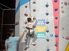 -蓝天攀岩(罗湖益田假日广场店)