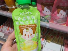 -良品铺子(财富又一城店)