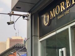 -老梦面包 CHEZMOREL(三源里店)