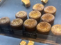 -仙豆菓夫(鼓楼店)