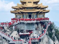 -老君山风景名胜区