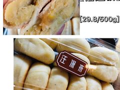-汪保来(杭州解放路店)
