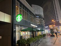 -星巴克(温州万象城商业街店)