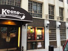 -Keens Steakhouse