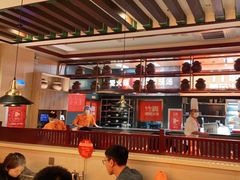 -竹犇番茄火锅(长风街店)