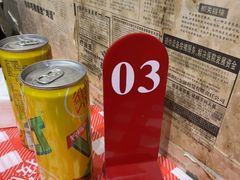 -荆九爷爆炒桥头三嫩(夫子庙店)