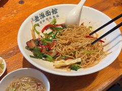 -飨府.老淮面馆.自营(清河路店)