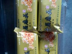 -麦加乐动物奶油蛋糕(和平桥店)