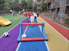 -吉的堡幼儿园(安康仕府大院园)