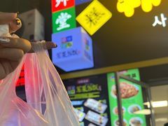 -师任堂韩式食品(总店)