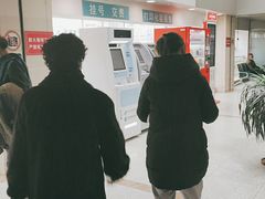 -大连市皮肤病医院