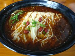 麻辣小面-重庆小面